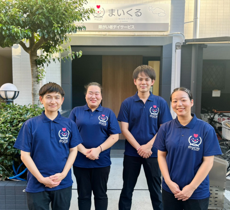 障がい者デイサービス まいくるの写真