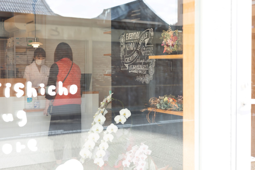 西町薬局（薬剤師の求人）の写真3枚目：