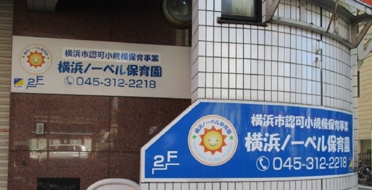 仕事イメージ