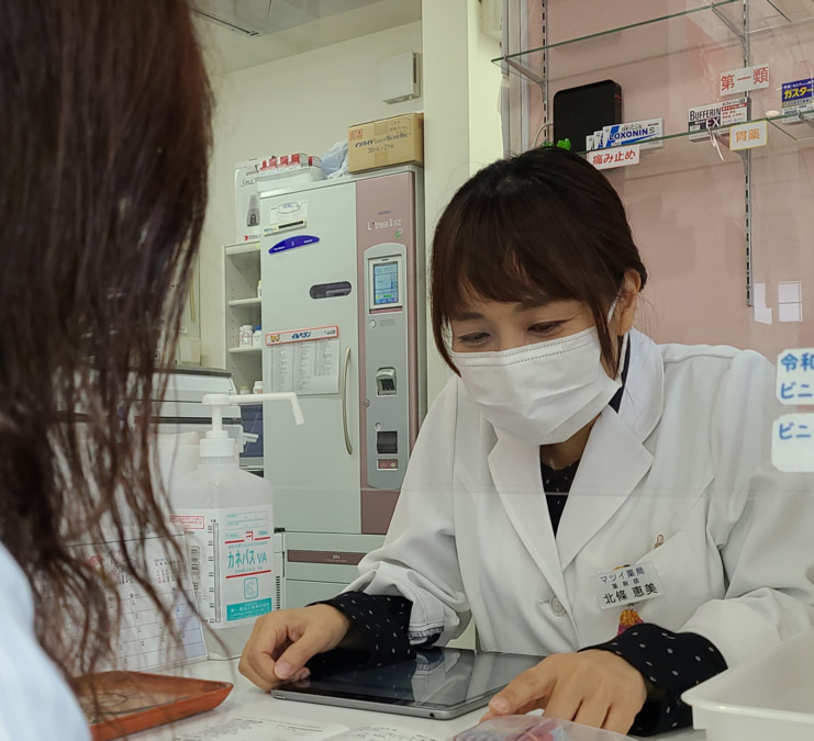 マツイ薬局（薬剤師の求人）の写真3枚目：患者さんに優しく