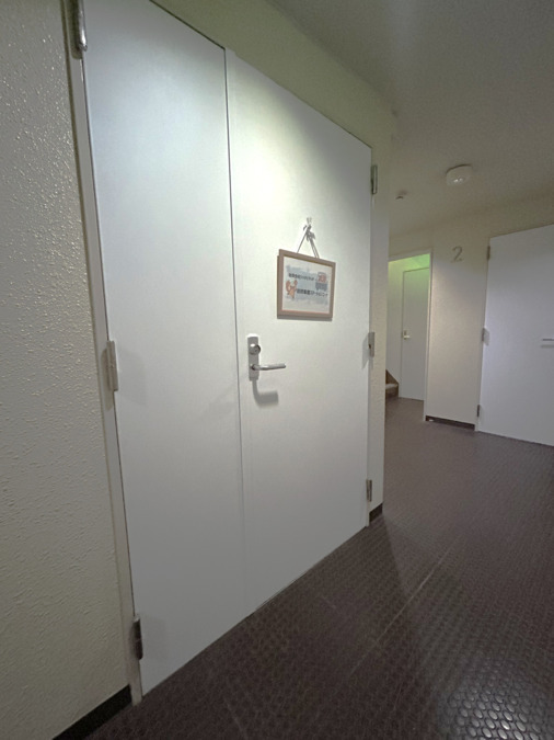 訪問看護ステーションゴート　（看護師/准看護師の求人）の写真2枚目：