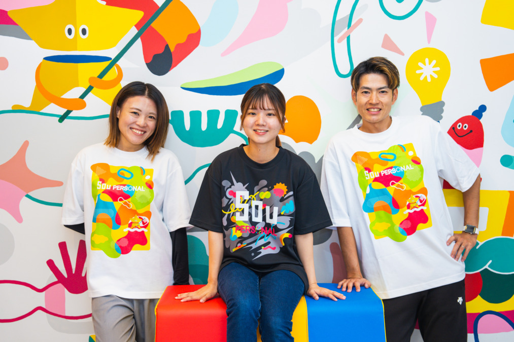 児童発達支援 SOU PERSONAL 北谷の写真