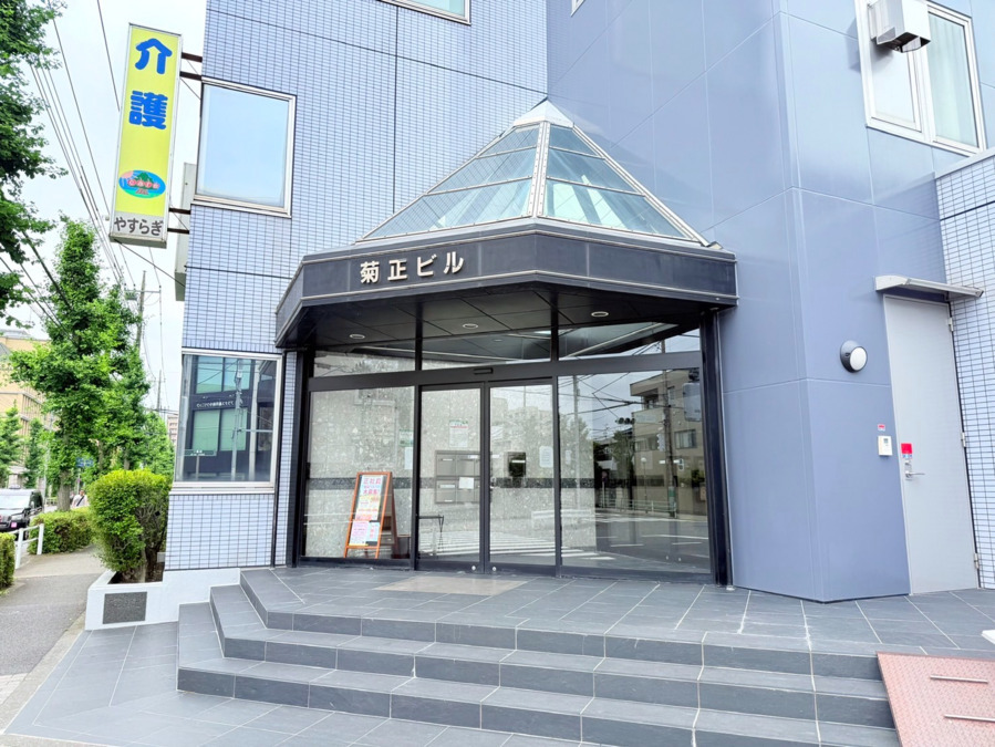 やすらぎの写真