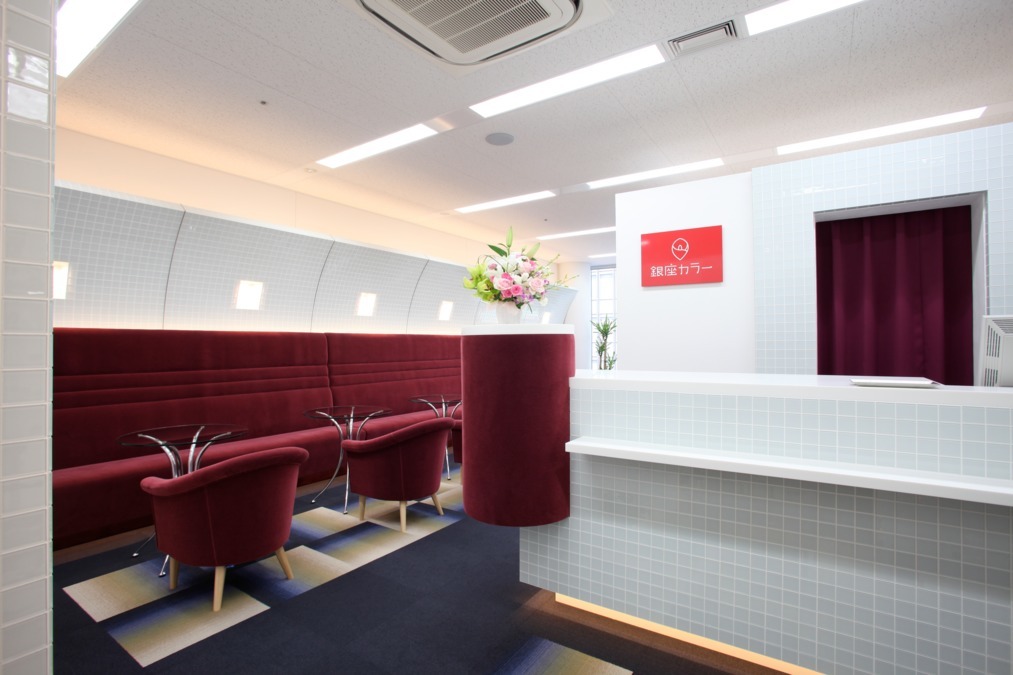 銀座カラー 銀座プレミア店(エステティシャンの求人)の写真:銀座プレミア店の様子