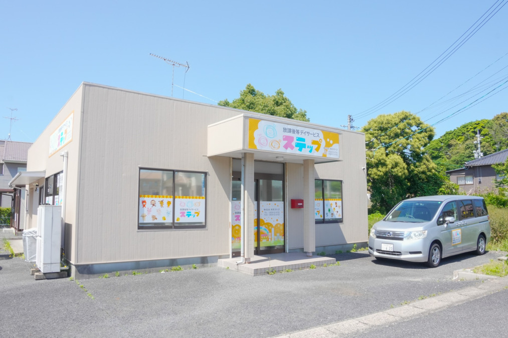 ステップの写真