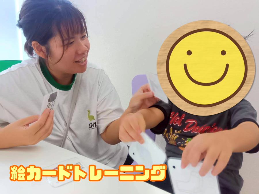 児童発達支援・放課後等デイサービスでいじー【2025年04月オープン】（言語聴覚士の求人）の写真6枚目：