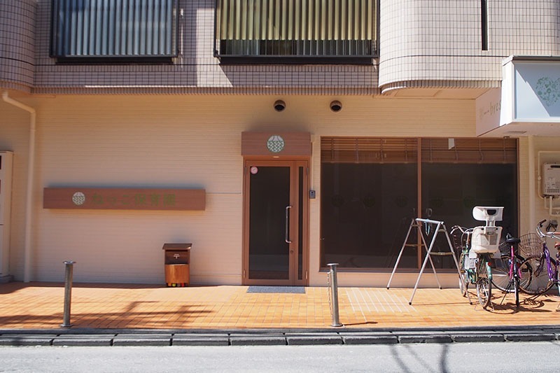 ねっこ保育園（保育士の求人）の写真2枚目：きれいな保育園で働きませんか？