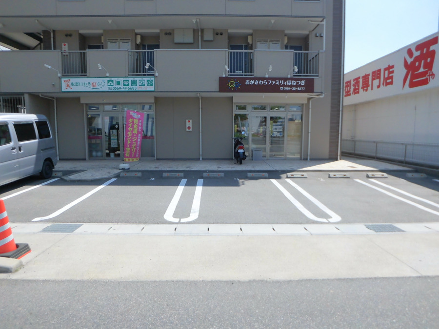 おがさわらファミリィほねつぎの写真: