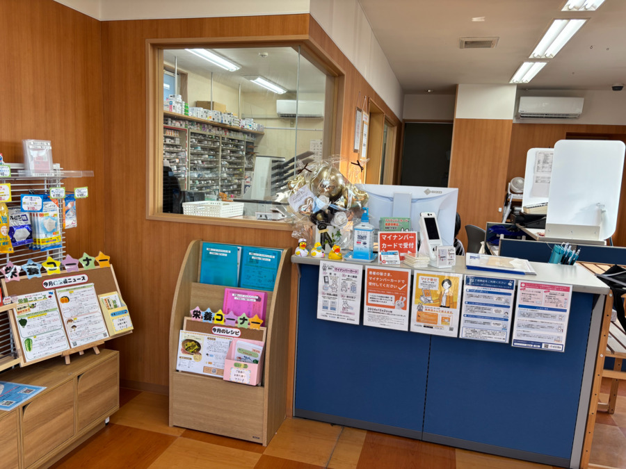 うさぎ森薬局蒲生店（調剤事務の求人）の写真3枚目：