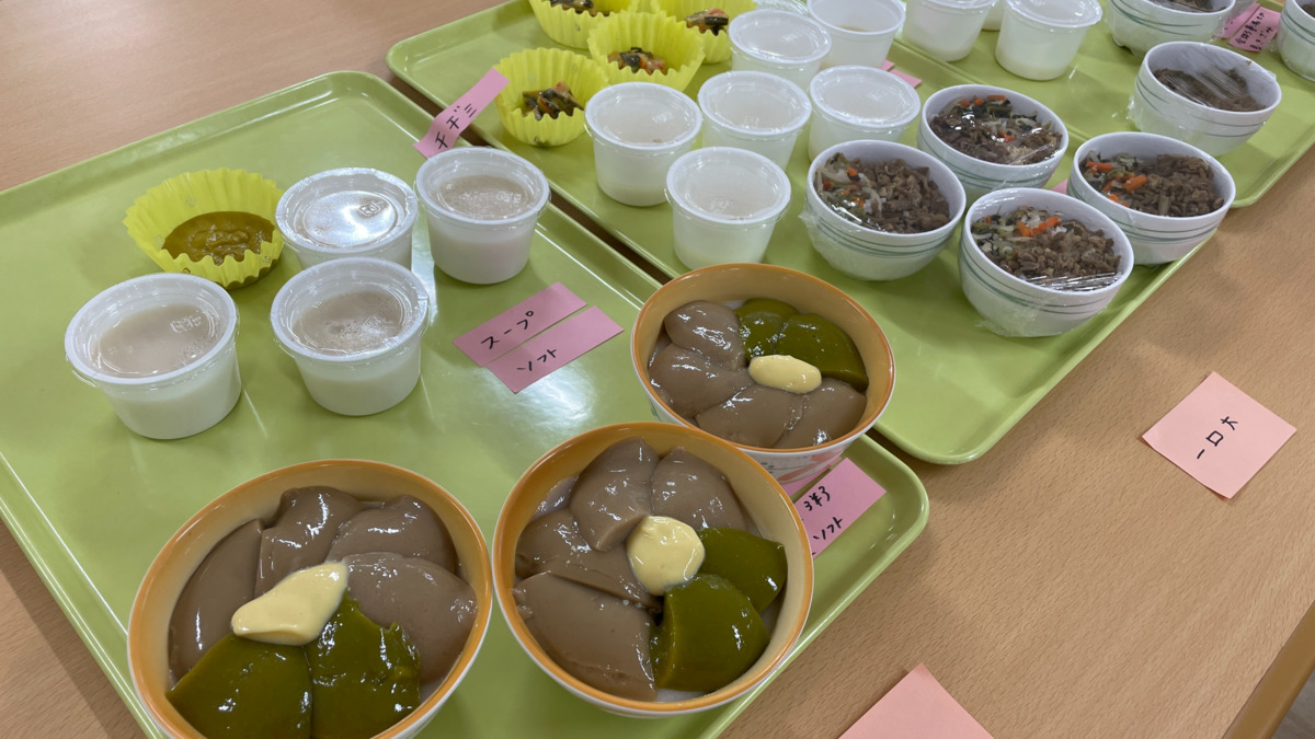 区立障害者支援施設　港区立障害者支援ホーム南麻布（言語聴覚士の求人）の写真2枚目：