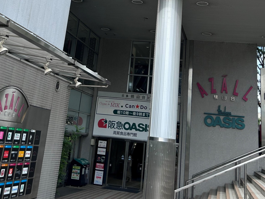 医療法人俊和会 ふくだ内科・小児科（看護師/准看護師の求人）の写真4枚目：