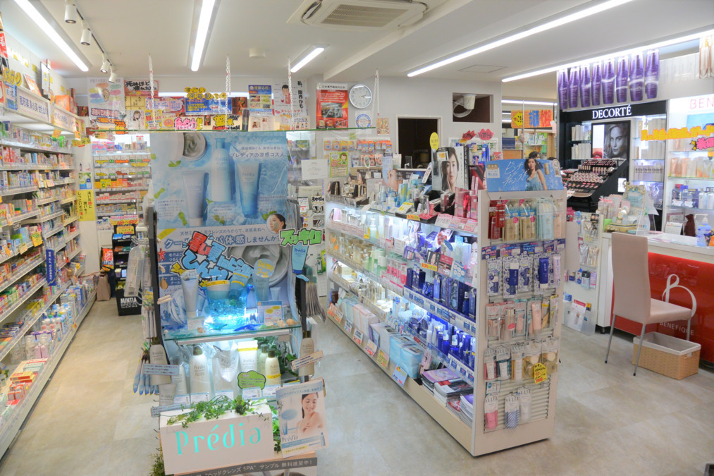 阪神薬局 本町中央店の写真3枚目：