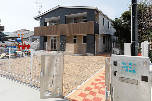 川口青木おおぞら保育園の画像