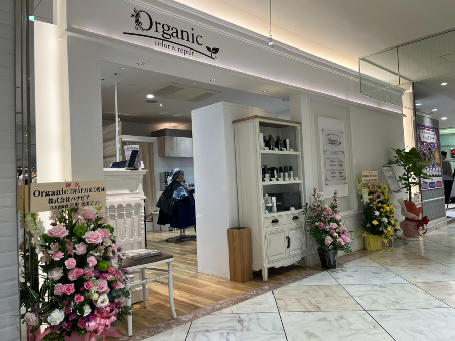 オーガニックカラー専門店　Organic 吉祥寺PARCO店（美容師の求人）の写真2枚目：