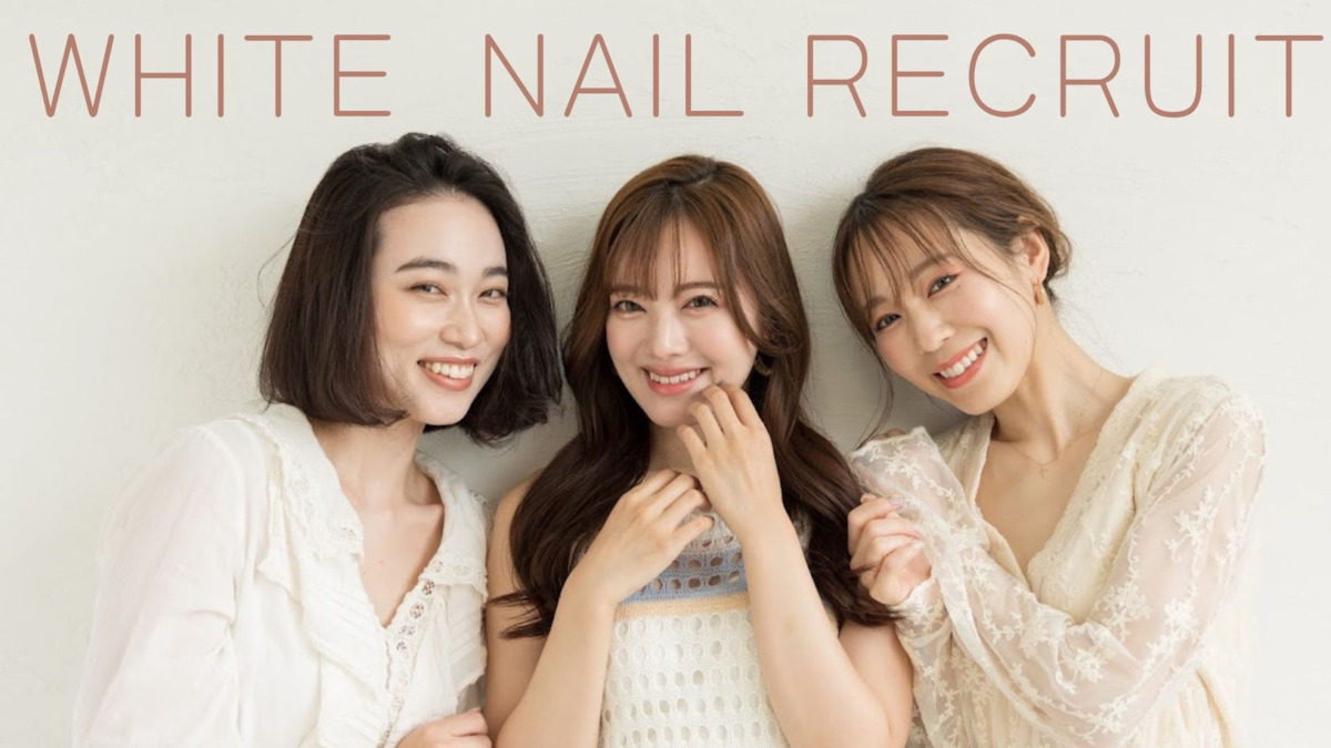 WHITE NAIL 梅田店の写真