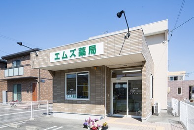 エムズ薬局(医療事務/受付の求人)の写真: