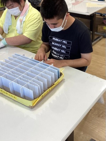 障がい福祉サービス事業所 陽光(生活支援員の求人)の写真59枚目: