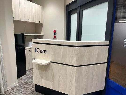 iCure鍼灸接骨院 摂津本山駅前の写真4枚目：