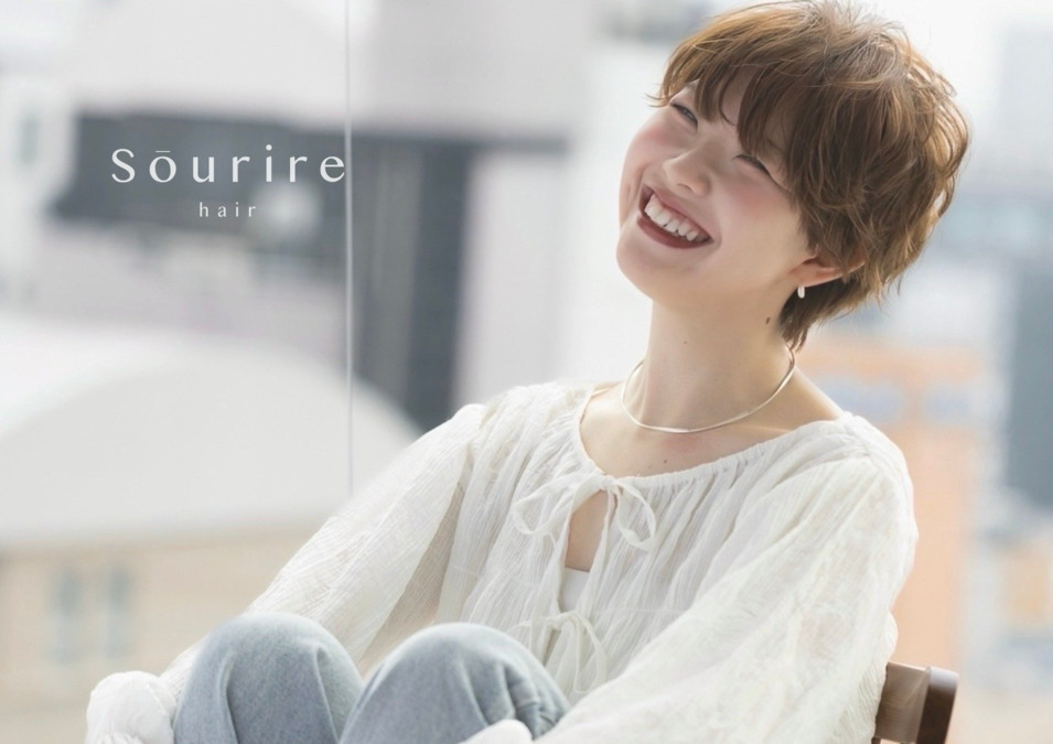 半個室型美容室　Sourire 柚須店の写真6枚目：