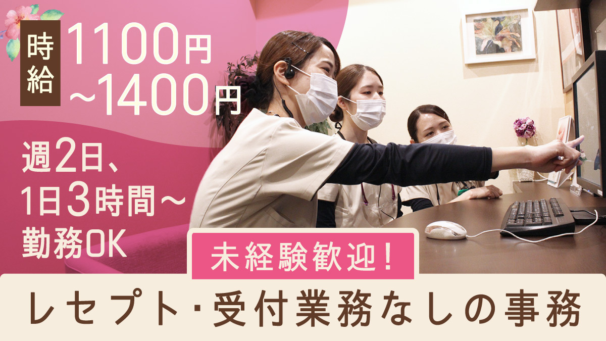 あおもりデンタルケアの写真16枚目: