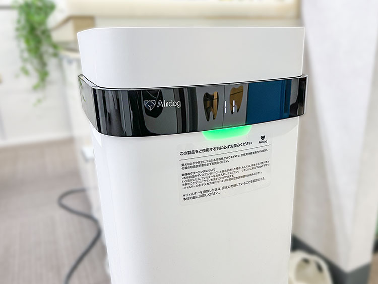 医療法人社団ぬかつか矯正歯科クリニック(歯科助手の求人)の写真4枚目: