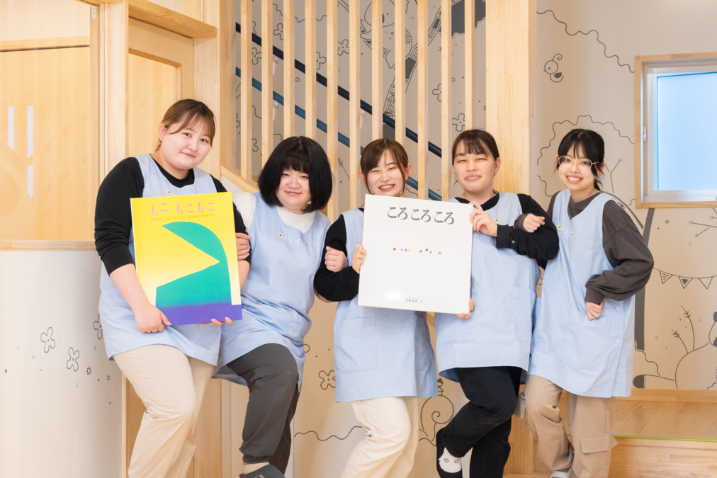 はな保育園くるまみち（保育士の求人）の写真2枚目：