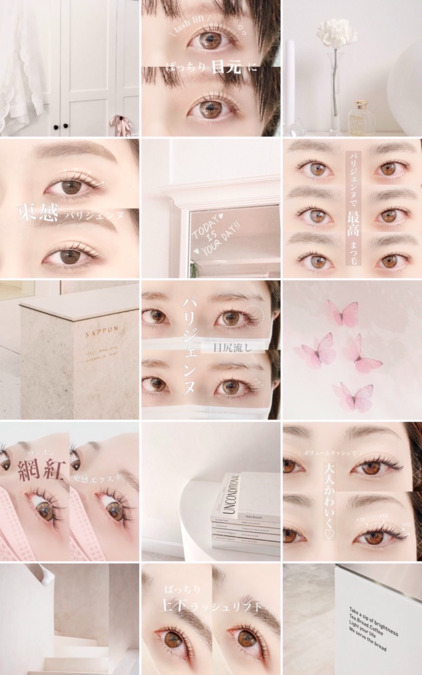 eyelash BLUE北千住の写真3枚目：