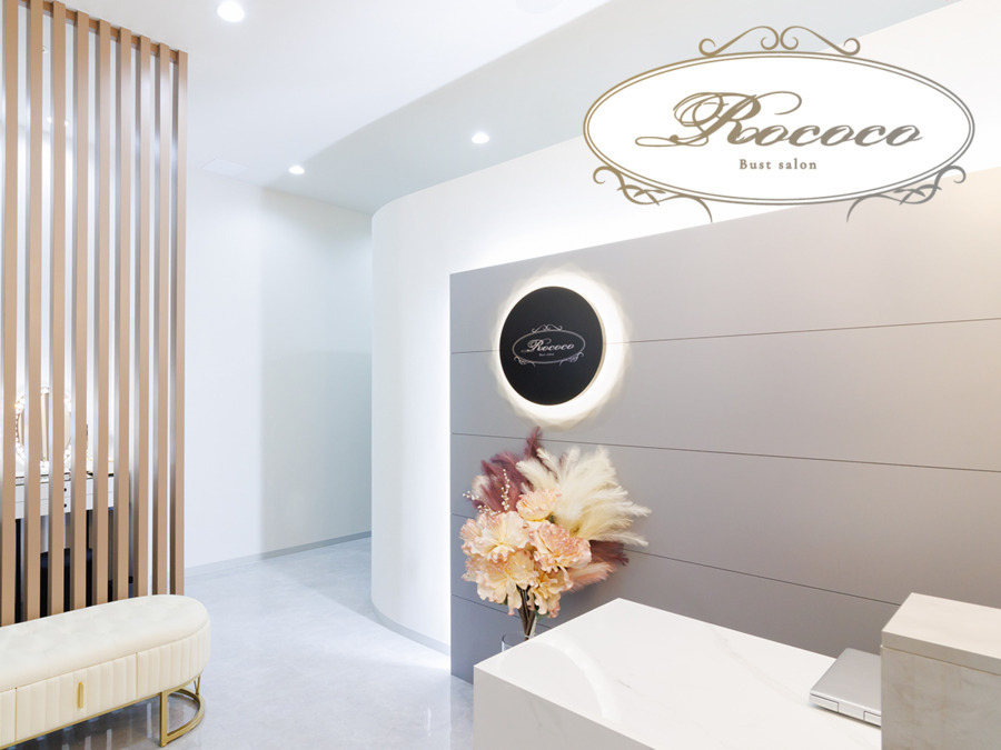 Rococo神戸三宮店【2025年02月06日オープン】（エステティシャン/セラピストの求人）の写真5枚目：