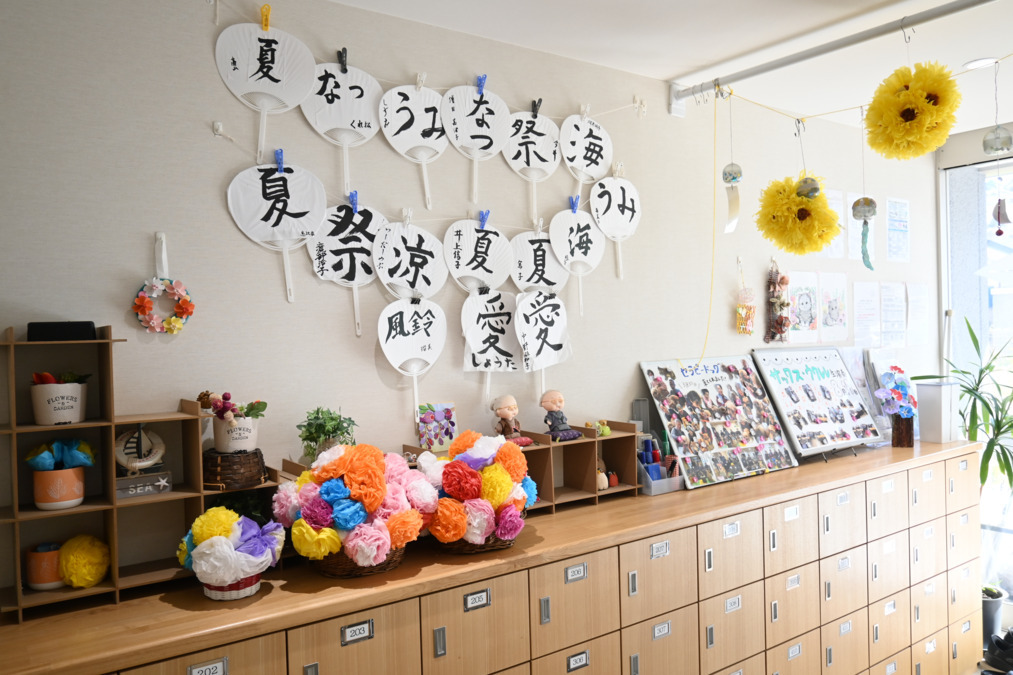 はっぴーらいふ堺御陵前(介護事務の求人)の写真4枚目: