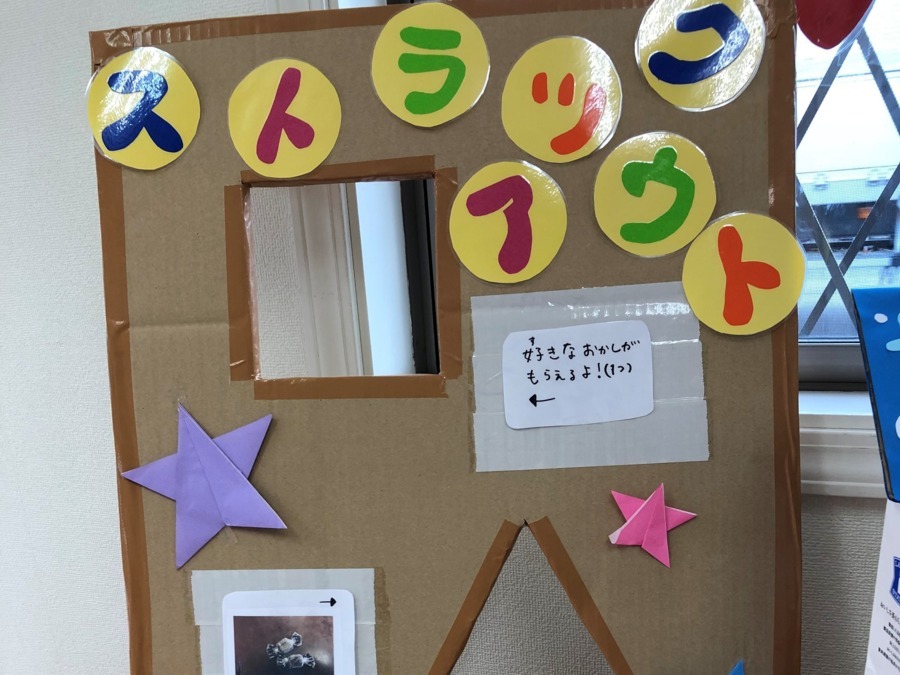 縁berryの写真3枚目：