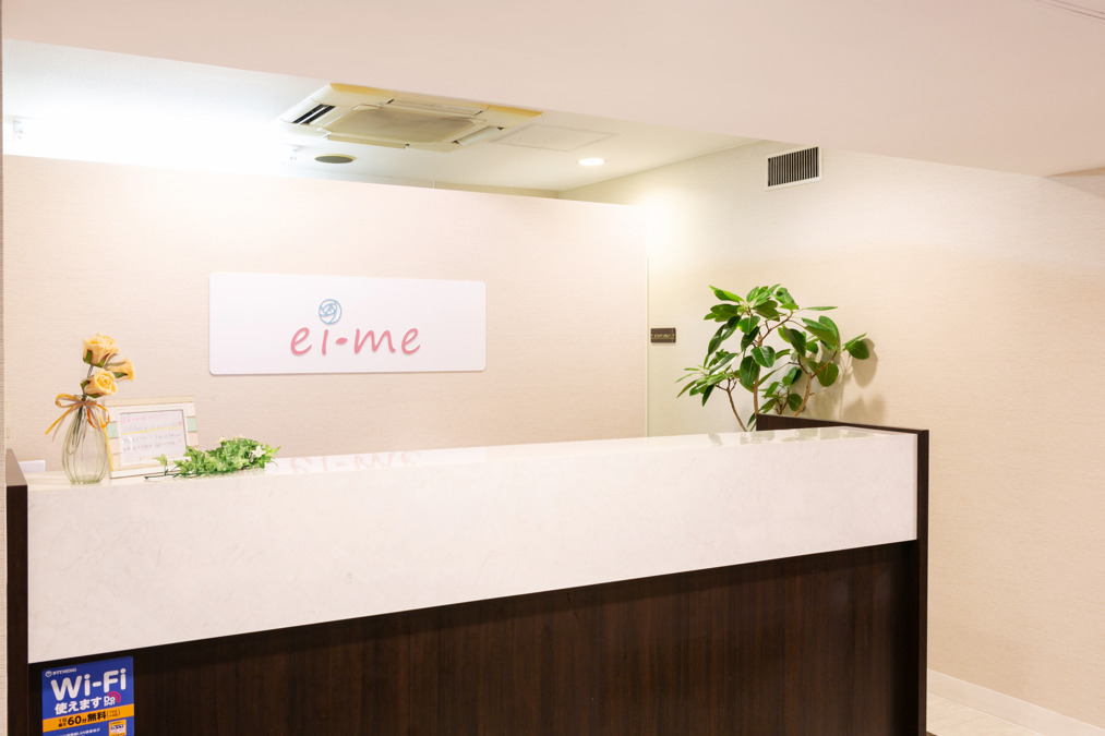 ei-me　梅田本店の写真