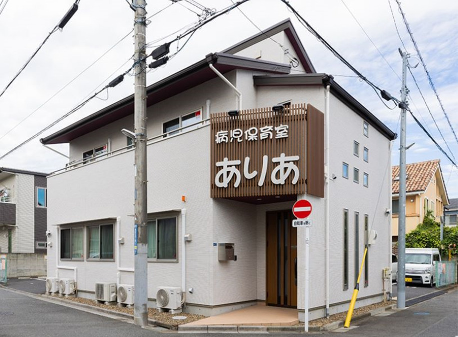 すくすくkidsクリニック(医療事務/受付の求人)の写真4枚目: