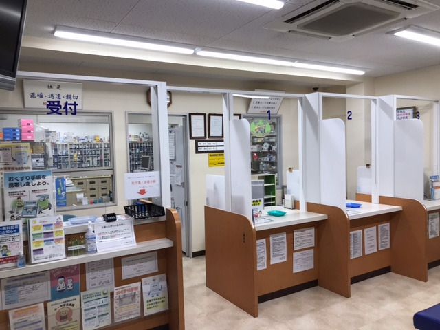 紀北薬局うちた店の写真