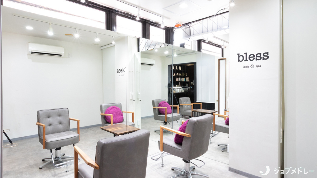 bless hair＆spa with dog - HIGASHI TOTSUKA -（美容師の求人）の写真8枚目：清潔感のある明るい雰囲気です