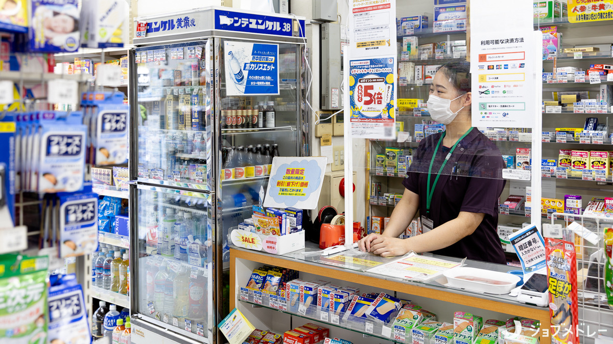 龍生堂薬局四谷三丁目店の写真2枚目：地域の皆様にご愛顧いただいています