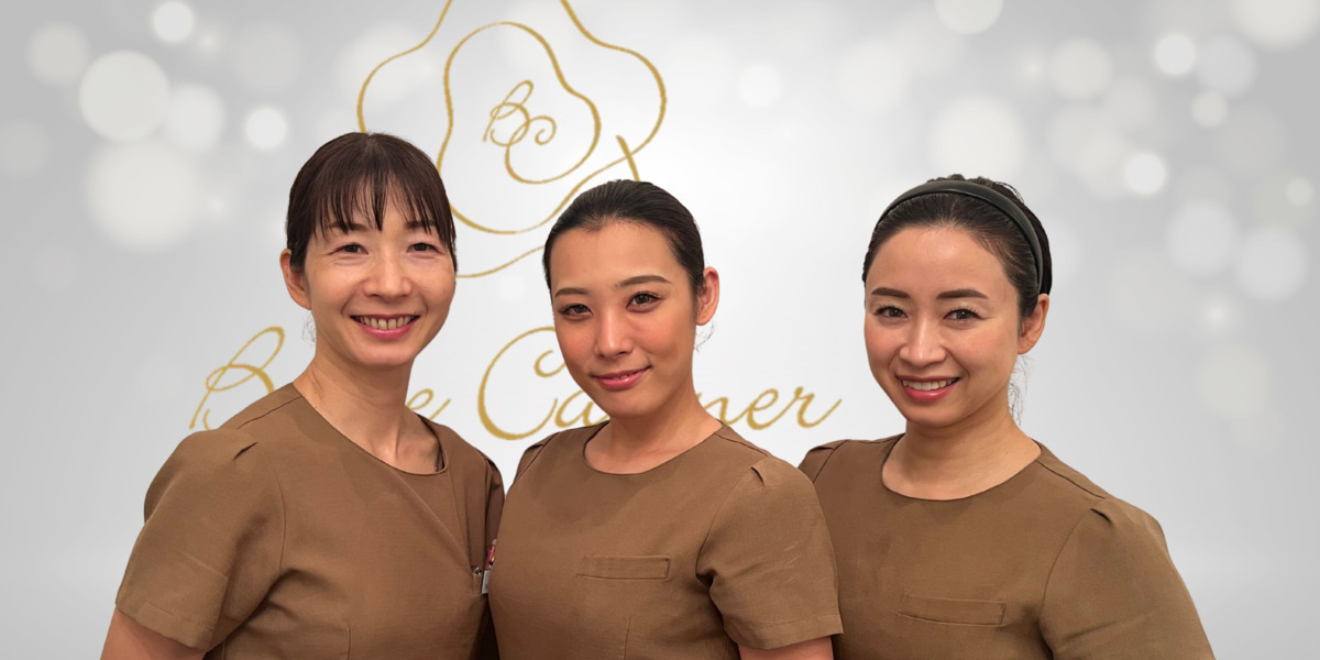 瘦身ダイエット専門店　ベルカリネの写真2枚目：
