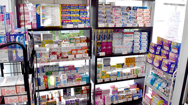 ウイン調剤薬局　横浜西口店の写真3枚目：
