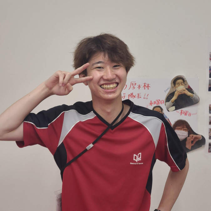 レコードブック厚木林（生活相談員の求人）の写真5枚目：