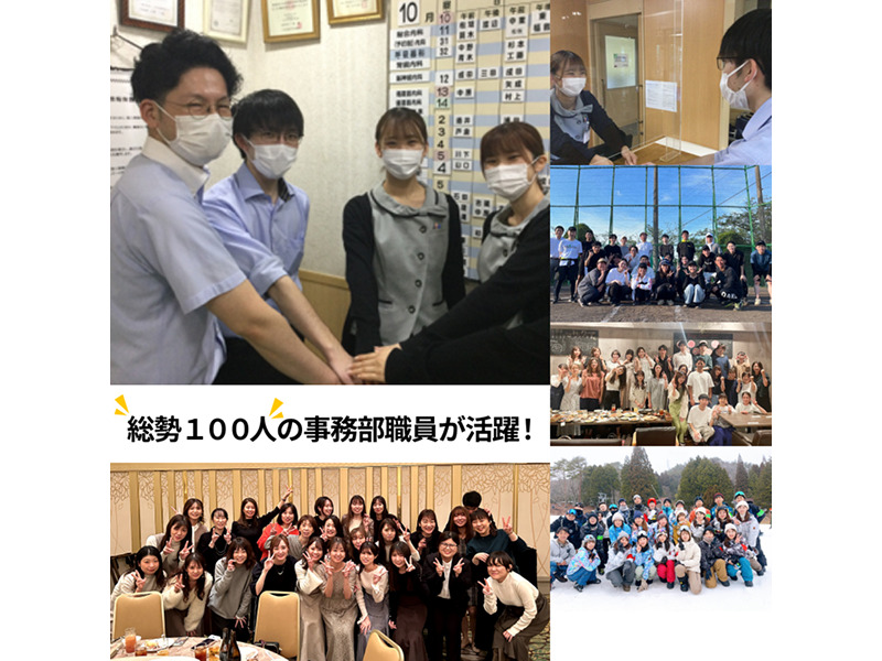 福岡青洲会病院（医療事務/受付の求人）の写真4枚目：