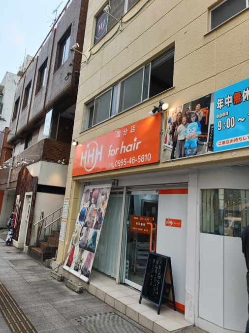 ロレインブロウ霧島国分店【2025年09月18日オープン予定】（アイリストの求人）の写真4枚目：