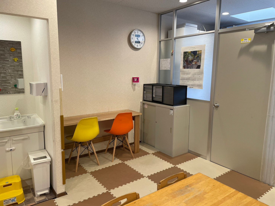 あぽろキッズの写真2枚目：