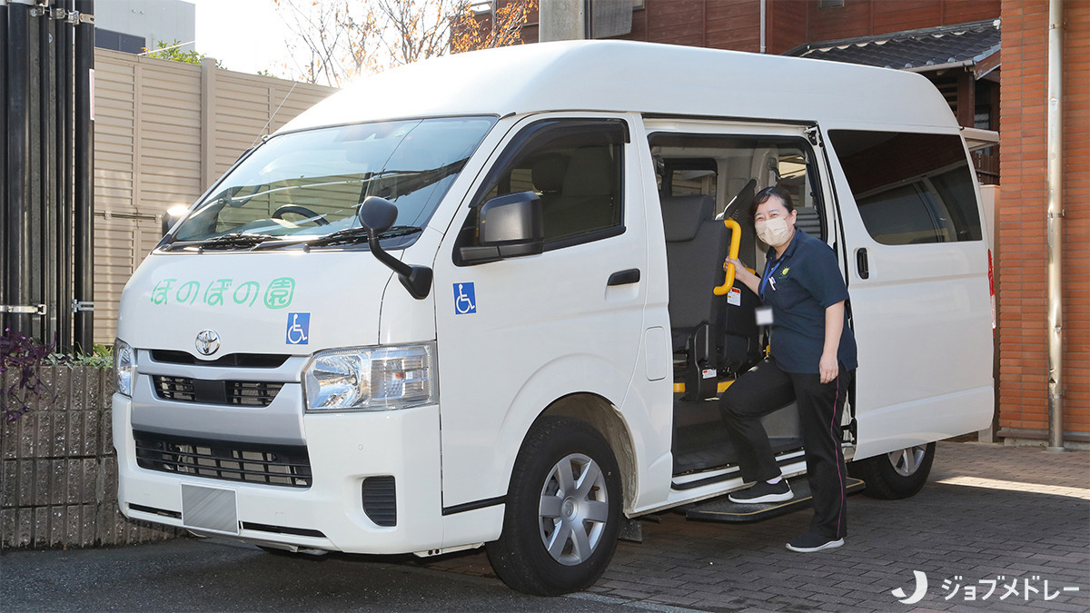 通所介護施設　ほのぼの園 デイサービスセンター（介護職/ヘルパーの求人）の写真22枚目：安全に乗降していただけます