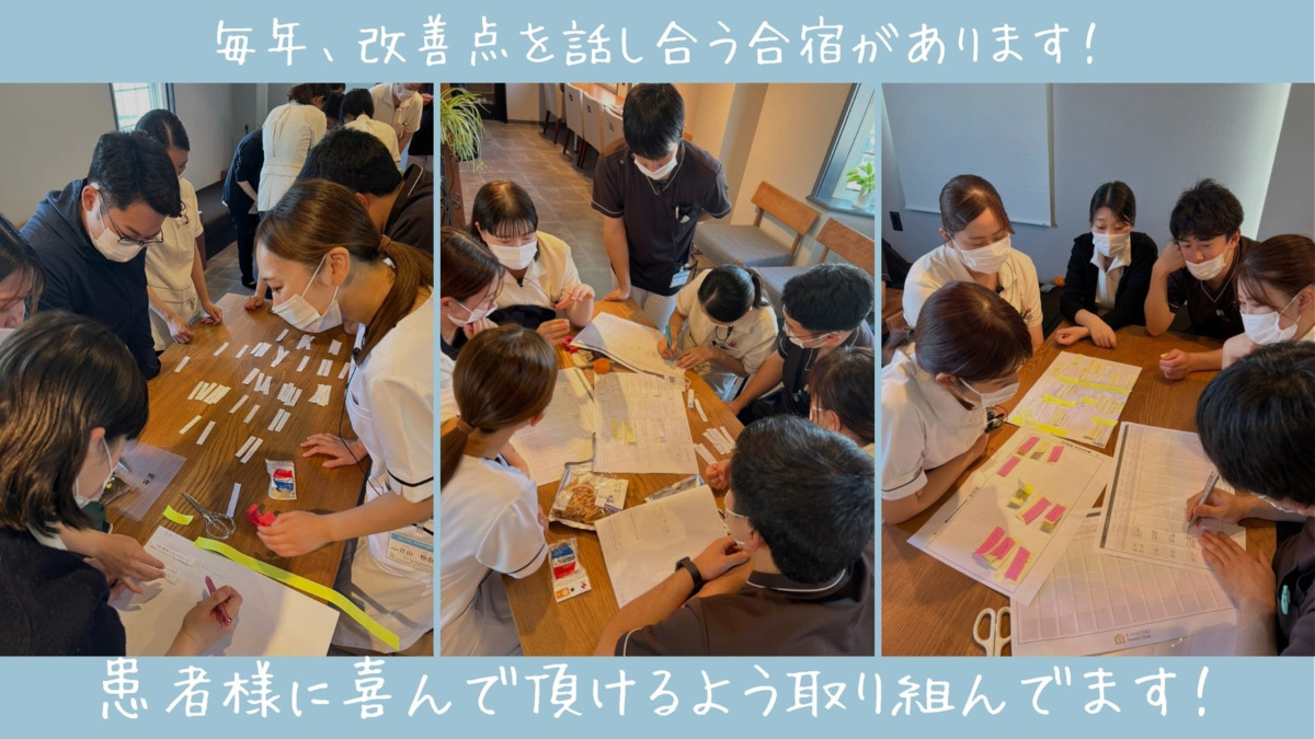 カナザキ歯科（歯科衛生士の求人）の写真39枚目：