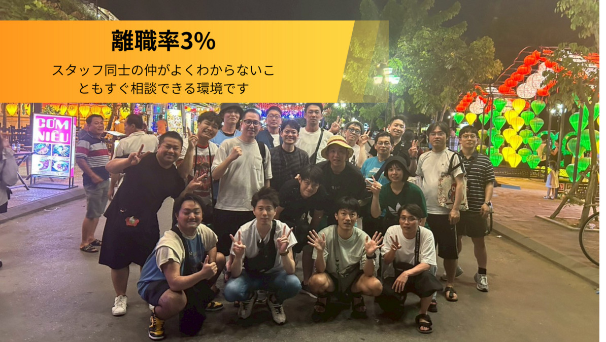 ぶんご整骨院 花高松院(医療事務/受付の求人)の写真6枚目: