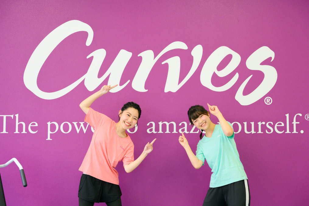 カーブス環状通東駅前の写真