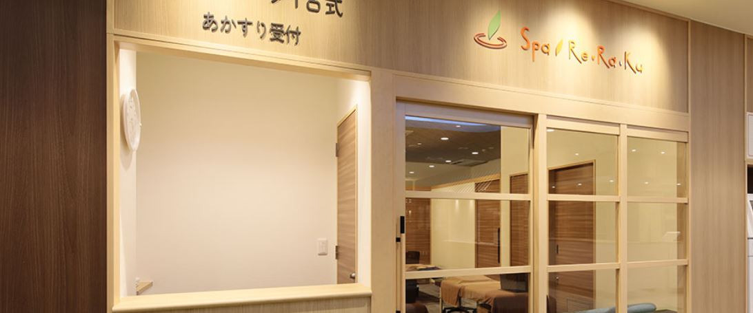 Spa Re.Ra.Ku ゆのゆTOYOHASHI店の写真3枚目：豊富なメニューを経験できます◎