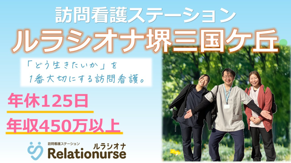 無修正　二次元　浣腸　画像 解答・解説】2024年(令和6年) 第36回介護福祉士国家試験筆記試験⑪生活支援技術 | 介護資格の湘南国際アカデミー