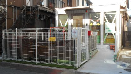 キッズパートナー新子安の写真