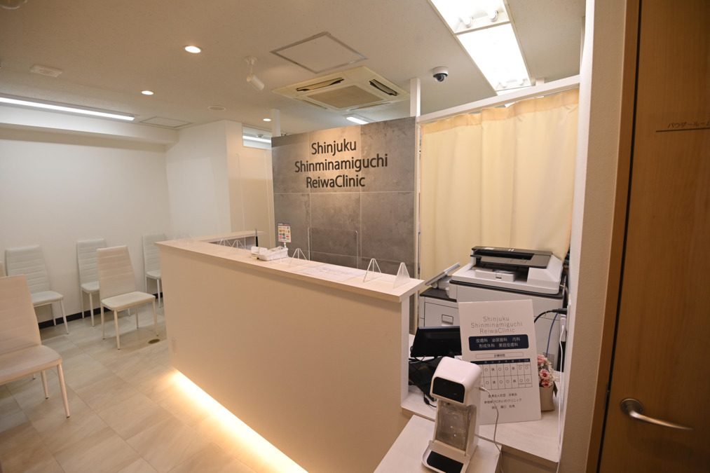 医療法人社団涼美会　新宿新南口れいわクリニック（医療事務/受付の求人）の写真3枚目：