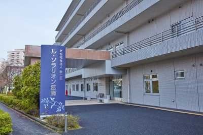 介護老人福祉施設 ル・ソラリオン葛飾の写真
